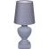 Настольная лампа Reluce 96201-0.7-01 GREY