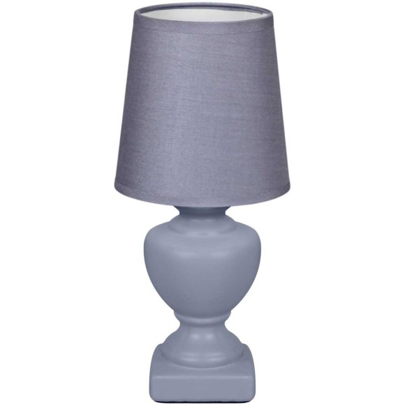 Настольная лампа Reluce 96201-0.7-01 GREY