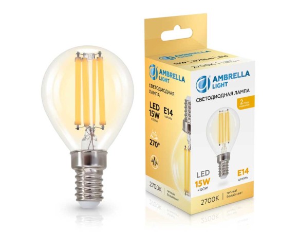 Лампа светодиодная Шар P45 15W 2700K Ambrella light Bulding 451533