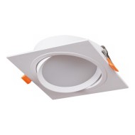 Встраиваемый светильник Reluce Technical 53026-9.0-001LD GX53 WT Встраиваемый светильник Reluce Technical 53026-9.0-001LD GX53 WT