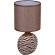 Настольная лампа Reluce 98231-0.7-01 LIGHT BROWN Настольная лампа Reluce 98231-0.7-01 LIGHT BROWN
