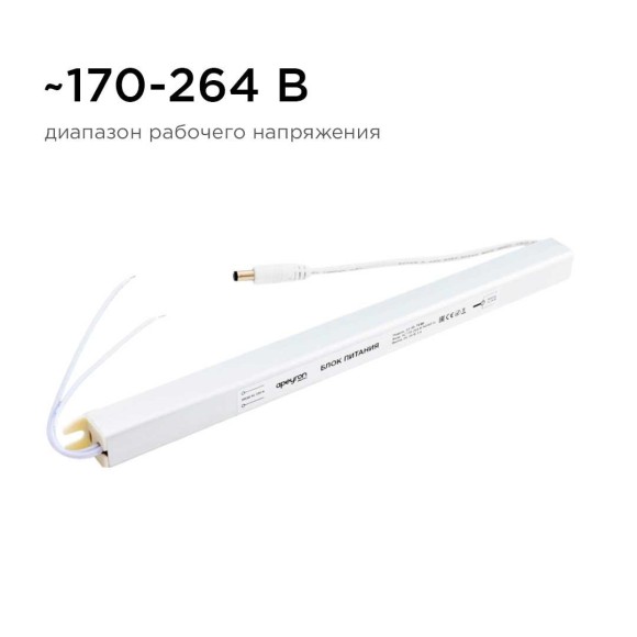 Блок питания Apeyron 24V 72W IP20 3A 03-98 Блок питания Apeyron 24V 72W IP20 3A 03-98