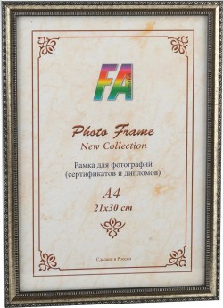 Фоторамка FA пластик Кружево серебро 15х21 (34/952) Б0035288