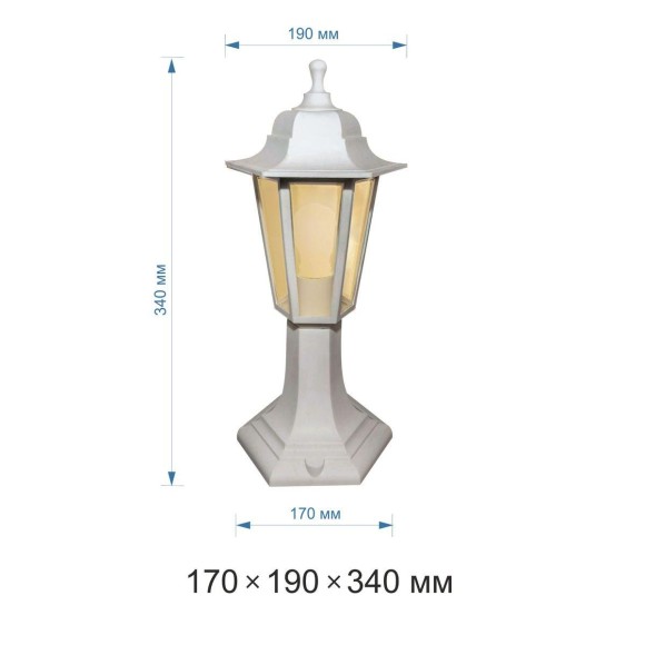 Уличный светильник Apeyron Оскар 11-97бел Уличный светильник Apeyron Оскар 11-97бел