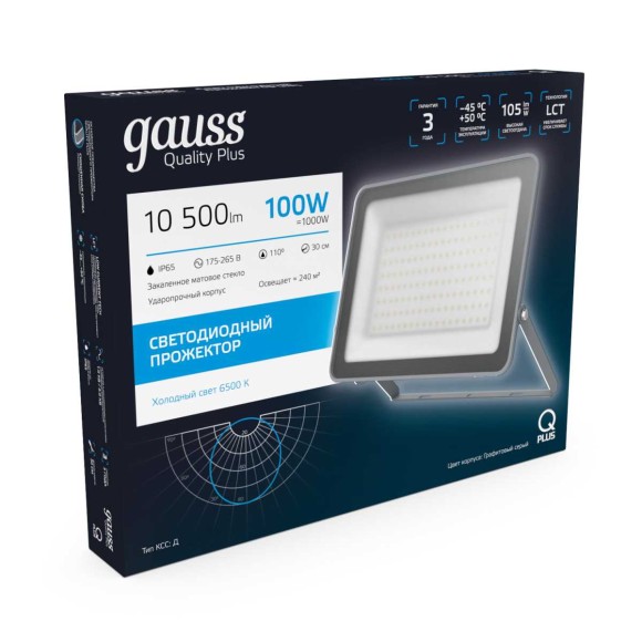 Прожектор светодиодный Gauss Qplus 100W 6500К 690511100 Прожектор светодиодный Gauss Qplus 100W 6500К 690511100