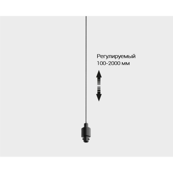 Подвесной светильник Italline IT02-025 dark silver 3000K Подвесной светильник Italline IT02-025 dark silver 3000K