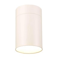 Потолочный светильник Mantra Aruba 5626 Потолочный светильник Mantra Aruba 5626