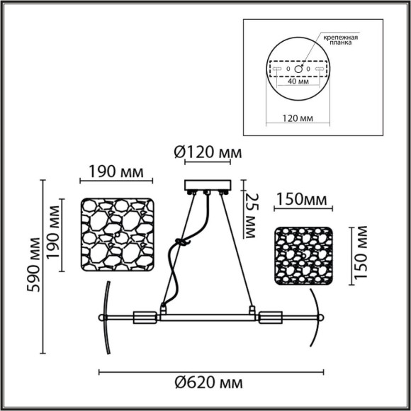 Подвесная люстра Lumion Moderni Liberti 6588/6 Подвесная люстра Lumion Moderni Liberti 6588/6