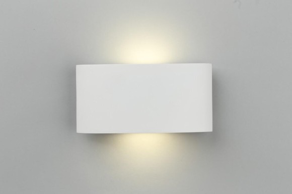 Настенный светодиодный светильник Omnilux Cassiano OML-21011-07 Настенный светодиодный светильник Omnilux Cassiano OML-21011-07