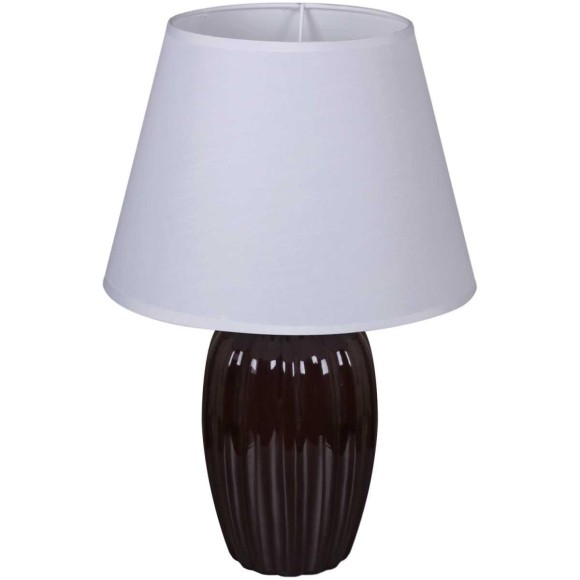 Настольная лампа Reluce 98065-0.7-01 Настольная лампа Reluce 98065-0.7-01