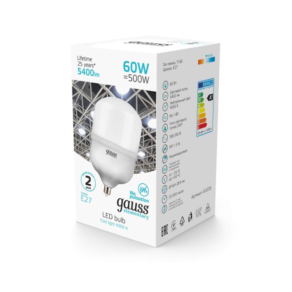 Лампа светодиодная Gauss E27 60W 4000K матовая 63226 Лампа светодиодная Gauss E27 60W 4000K матовая 63226