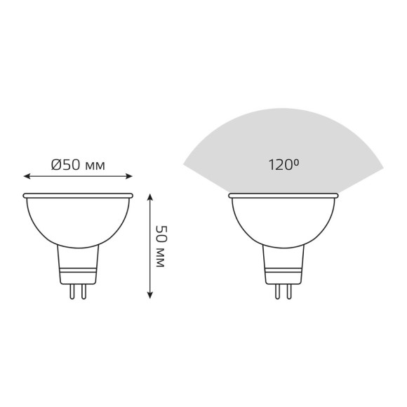 Лампа светодиодная Gauss GU5.3 5W 2700K матовая 201505105 Лампа светодиодная Gauss GU5.3 5W 2700K матовая 201505105