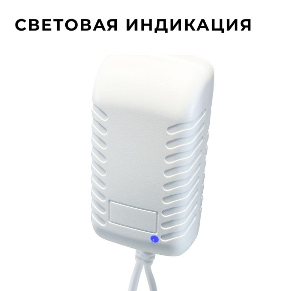 Блок питания Apeyron 24V 24W IP44 1A 03-152 Блок питания Apeyron 24V 24W IP44 1A 03-152