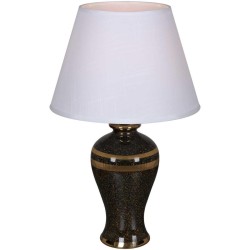 Настольная лампа Reluce 30231-0.7-01