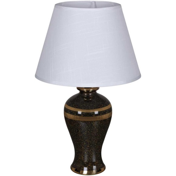 Настольная лампа Reluce 30231-0.7-01