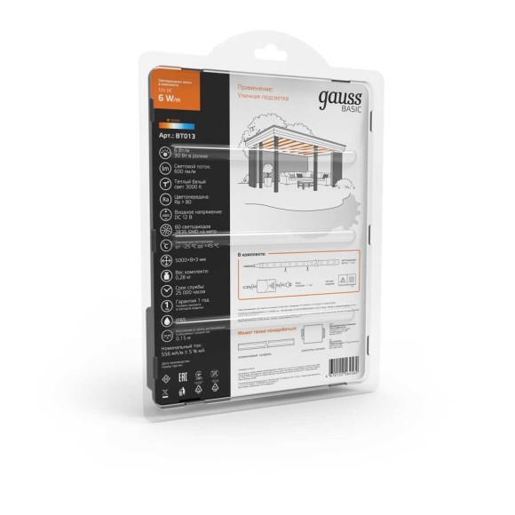 Светодиодная лента Gauss 6W/m 60LED/m 2835SMD теплый белый 5M BT013 Светодиодная лента Gauss 6W/m 60LED/m 2835SMD теплый белый 5M BT013