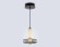 Подвесной светодиодный светильник Ambrella light High Light LH31003