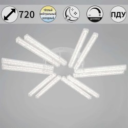 Потолочный светильник Reluce 58290-0.3-12 WH Потолочный светильник Reluce 58290-0.3-12 WH