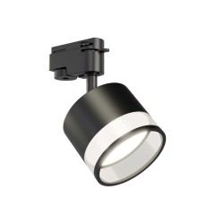 Трековый светильник Apeyron Sunrise 16-88 Трековый светильник Apeyron Sunrise 16-88