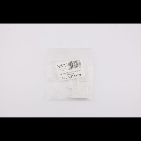 Коннектор питания угловой Aployt Magnetic track 48 APL.0181.10.08