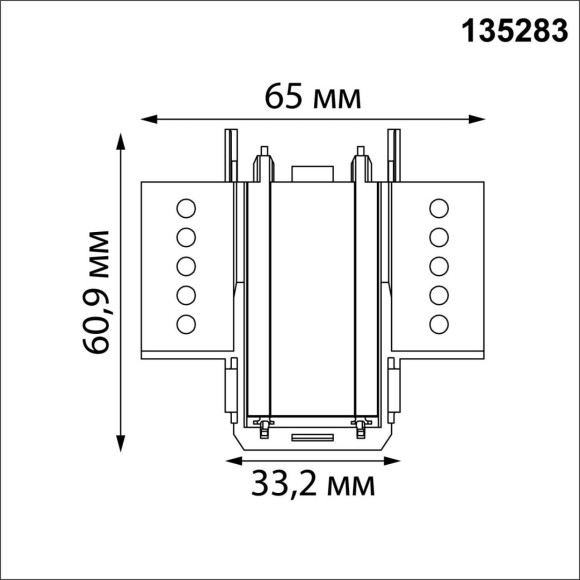 Соединитель Г токопроводящий для шинопровода в ГКЛ Novotech Smal Shino 135283 Соединитель Г токопроводящий для шинопровода в ГКЛ Novotech Smal Shino 135283