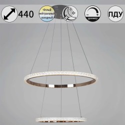 Светильник потолочный Reluce 87090-0.4-02 BK+FG Светильник потолочный Reluce 87090-0.4-02 BK+FG