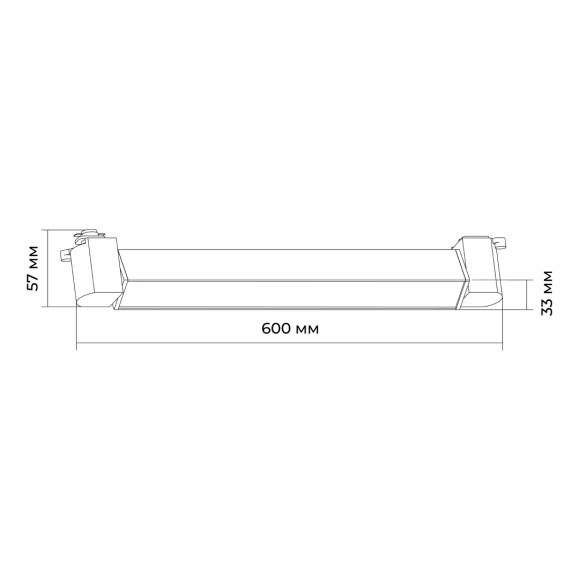 Трековый светодиодный светильник Apeyron 25-14 Трековый светодиодный светильник Apeyron 25-14