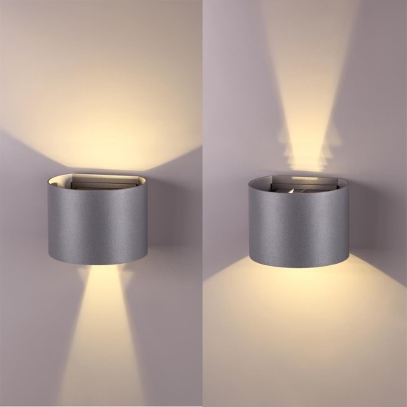 Уличный настенный светодиодный светильник Novotech Street Kaimas 358003 Уличный настенный светодиодный светильник Novotech Street Kaimas 358003