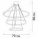 Подвесная люстра Vitaluce V04614-03/3S