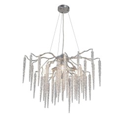 Потолочная люстра Vitaluce V2875-9/7S Потолочная люстра Vitaluce V2875-9/7S