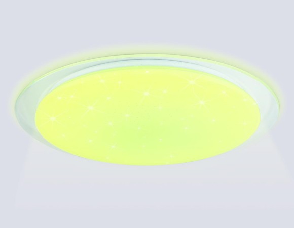 Светильник Ambrella Light ORBITAL FZ780