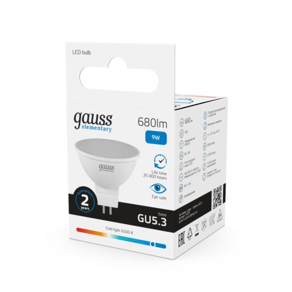 Лампа светодиодная Gauss GU5.3 9W 6500K матовая 13539