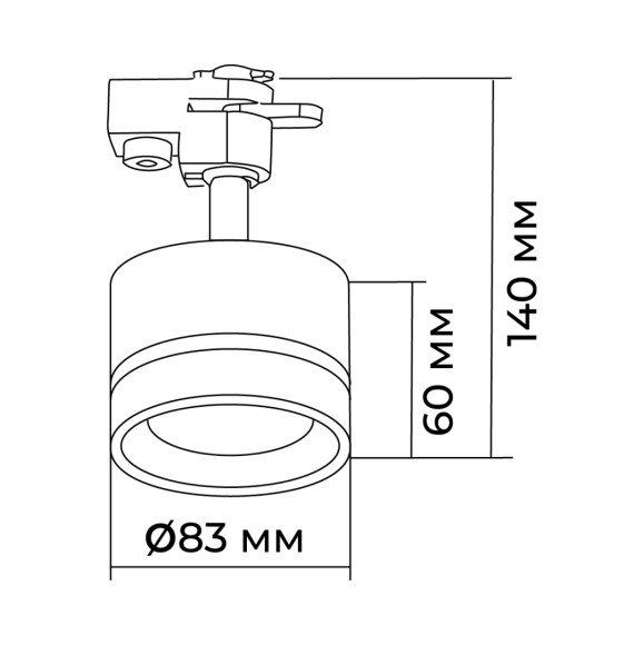 Трековый светильник Apeyron Ray 16-85 Трековый светильник Apeyron Ray 16-85