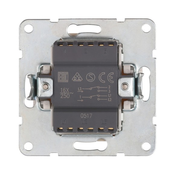 Переключатель LK Studio 2-кл., с двух мест (схема 6+6) 16 A, 250 B (бежевый) LK60 861301-1