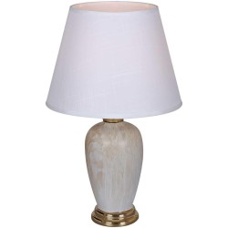 Настольная лампа Reluce 30276-0.7-01