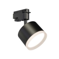 Трековый светильник Apeyron Nimbus 16-90 Трековый светильник Apeyron Nimbus 16-90