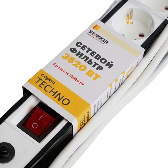 Сетевой фильтр 6-местный с/з Stekker 3x1мм2, 1,8 м, 250В, 16А Techno, HM22-61-02, белый 50150