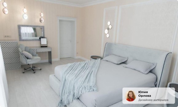 Бра Odeon Light Exclusive Caramella 5416/26WL Бра Odeon Light Exclusive Caramella 5416/26WL