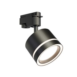 Трековый светильник Apeyron Ray 16-86 Трековый светильник Apeyron Ray 16-86