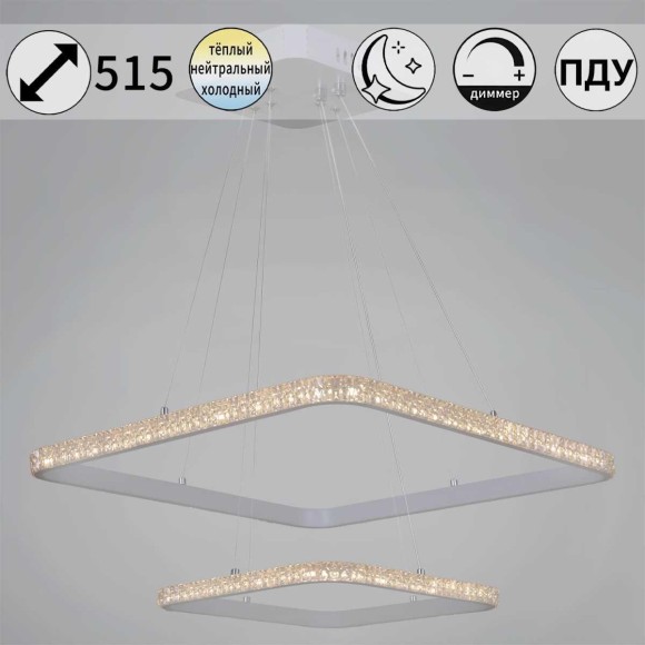 Люстра Reluce 06316-3.9-02 WH Люстра Reluce 06316-3.9-02 WH