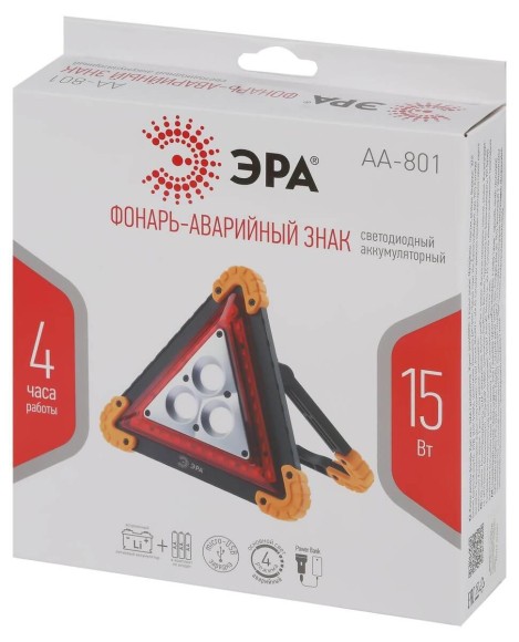 Автомобильный светодиодный фонарь ЭРА аккумуляторный 950 лм AA-801 Б0052742 Автомобильный светодиодный фонарь ЭРА аккумуляторный 950 лм AA-801 Б0052742