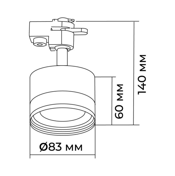 Трековый светильник Apeyron Nimbus 16-89 Трековый светильник Apeyron Nimbus 16-89