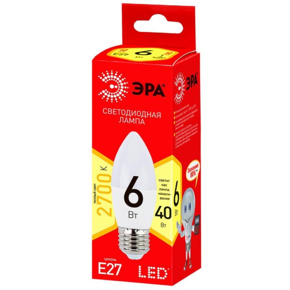 Лампа светодиодная ЭРА E27 6W 2700K матовая ECO LED B35-6W-827-E27 Б0020620 Лампа светодиодная ЭРА E27 6W 2700K матовая ECO LED B35-6W-827-E27 Б0020620
