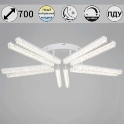 Потолочный светильник Reluce 58290-0.3-10 WH Потолочный светильник Reluce 58290-0.3-10 WH