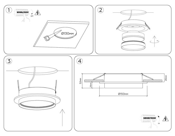 Светильник встраиваемый Ambrella light TECHNO SPOT TU5205