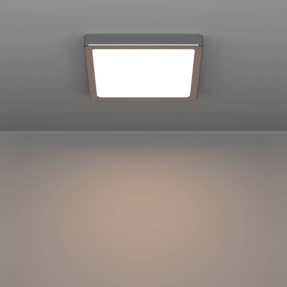 Потолочный светильник Eglo Fueva 6 901766