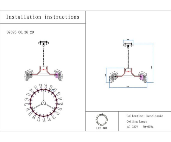 Люстра Kink Light Мару 07695-60,36-29 Люстра Kink Light Мару 07695-60,36-29