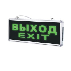 Подвесной светодиодный светильник Volpe ULR-Q411 1W UL-00002921 Подвесной светодиодный светильник Volpe ULR-Q411 1W UL-00002921