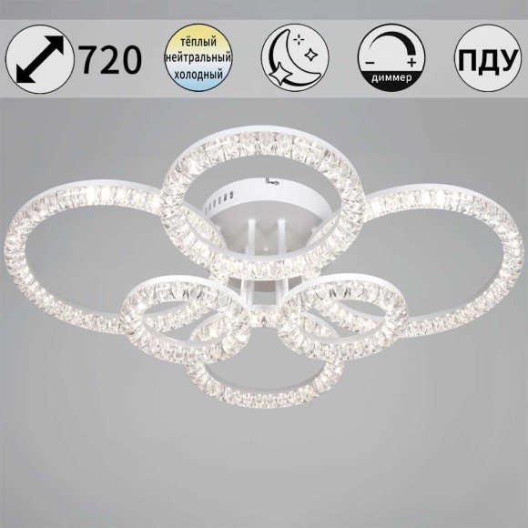 Потолочный светильник Reluce 19847-0.3-06D WH