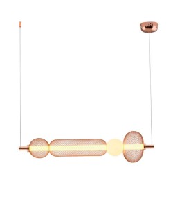 Светильник подвесной светодиодный Moderli Lattice V11257-PL